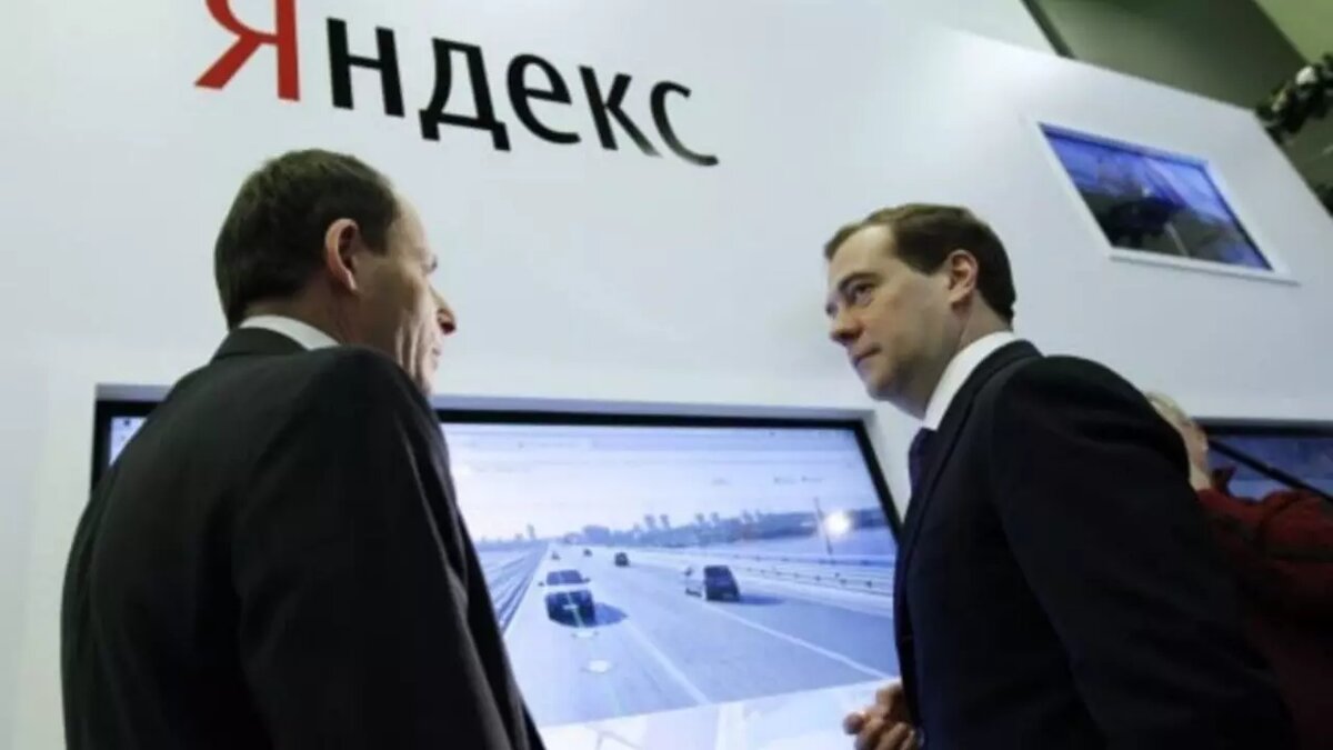     Источник: Медиастанция