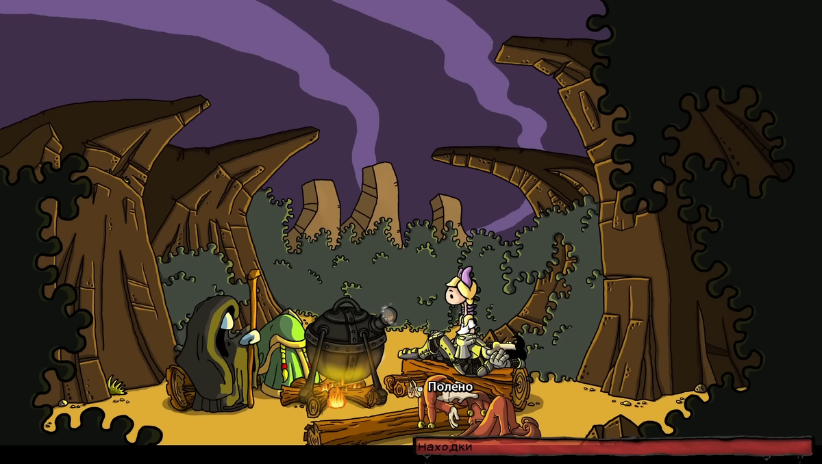 Edna & Harvey: Harvey's New Eyes