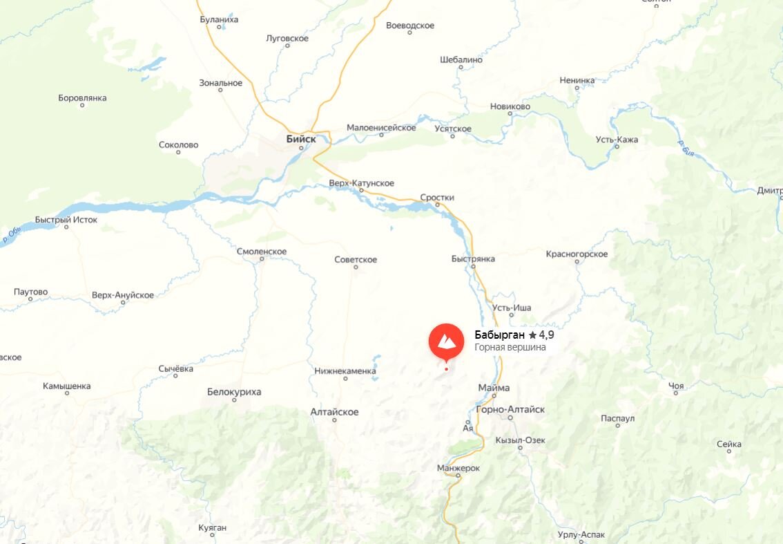 яндекс карты