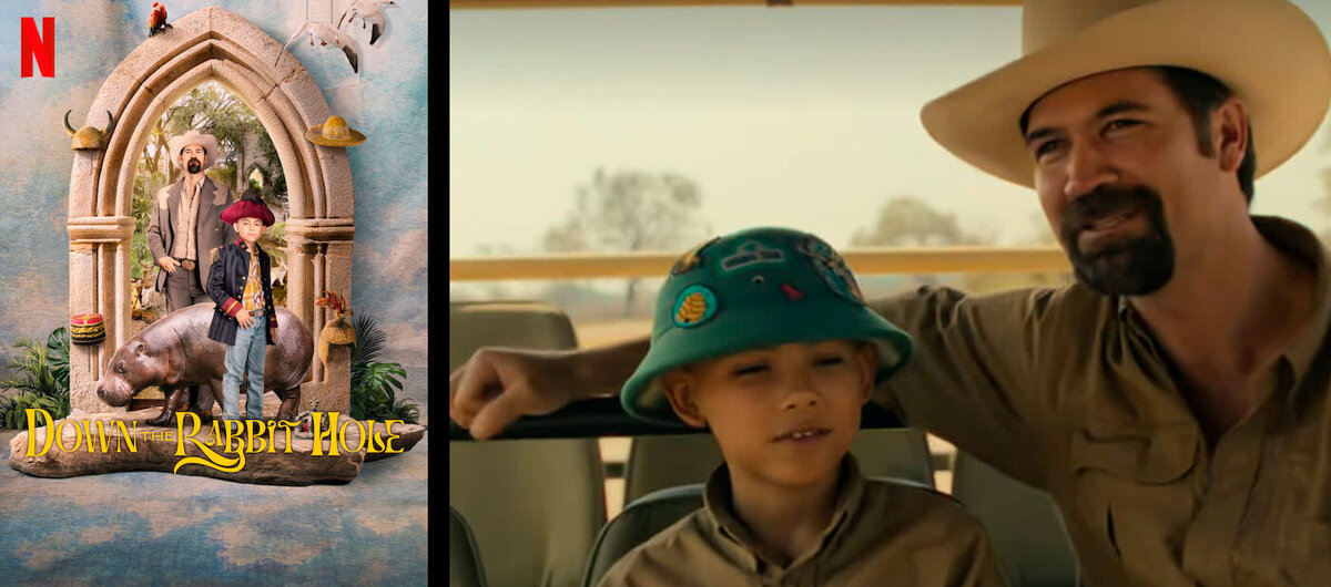 Вниз по кроличьей норе (2024)