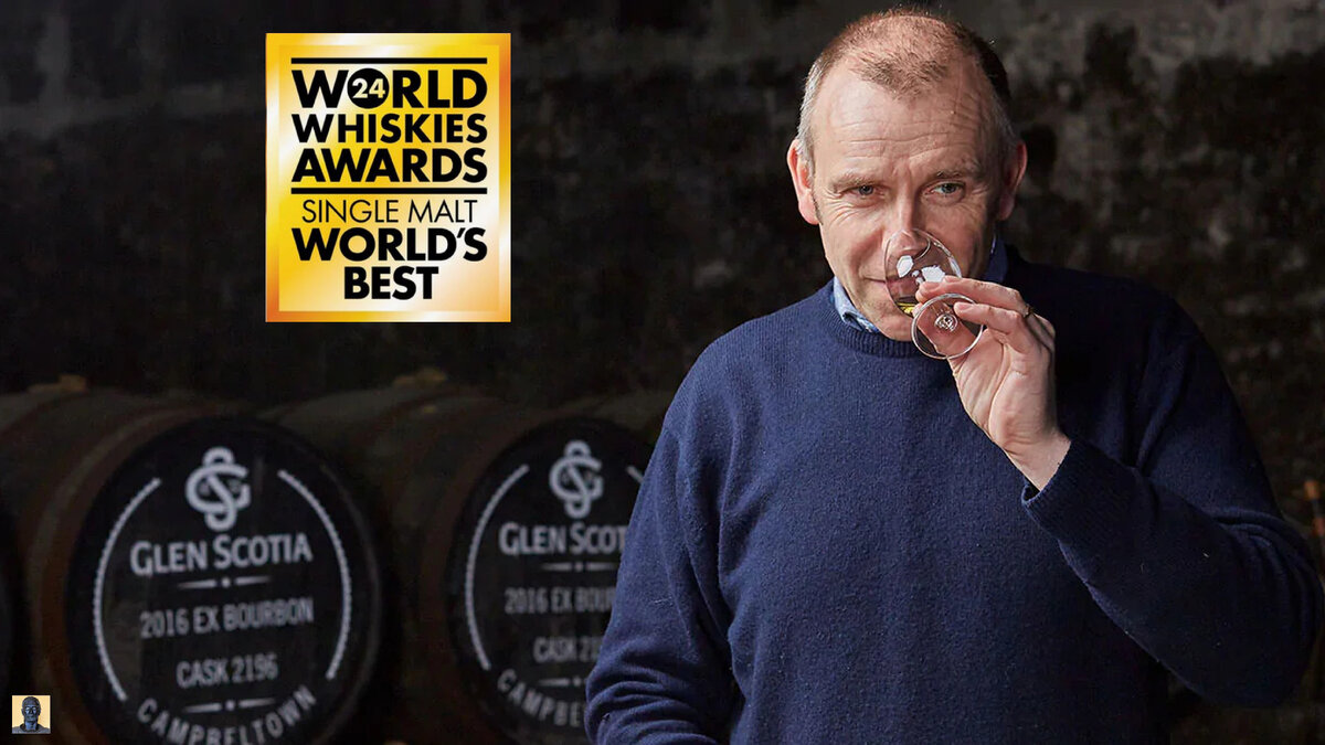 Мастер-дистиллятор Glen Scotia Иэн Макалистер