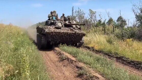    Минобороны РФ: группировка "Север" продолжает продвижение вглубь обороны ВСУ Анастасия Романова