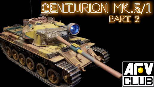 Везеринг модели CENTURION MK.5/1 RAAC 