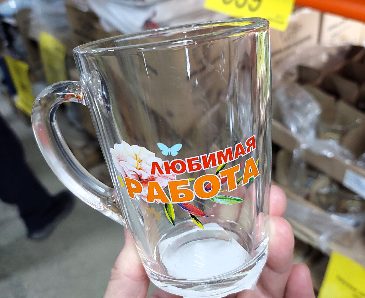 Добавьте описание