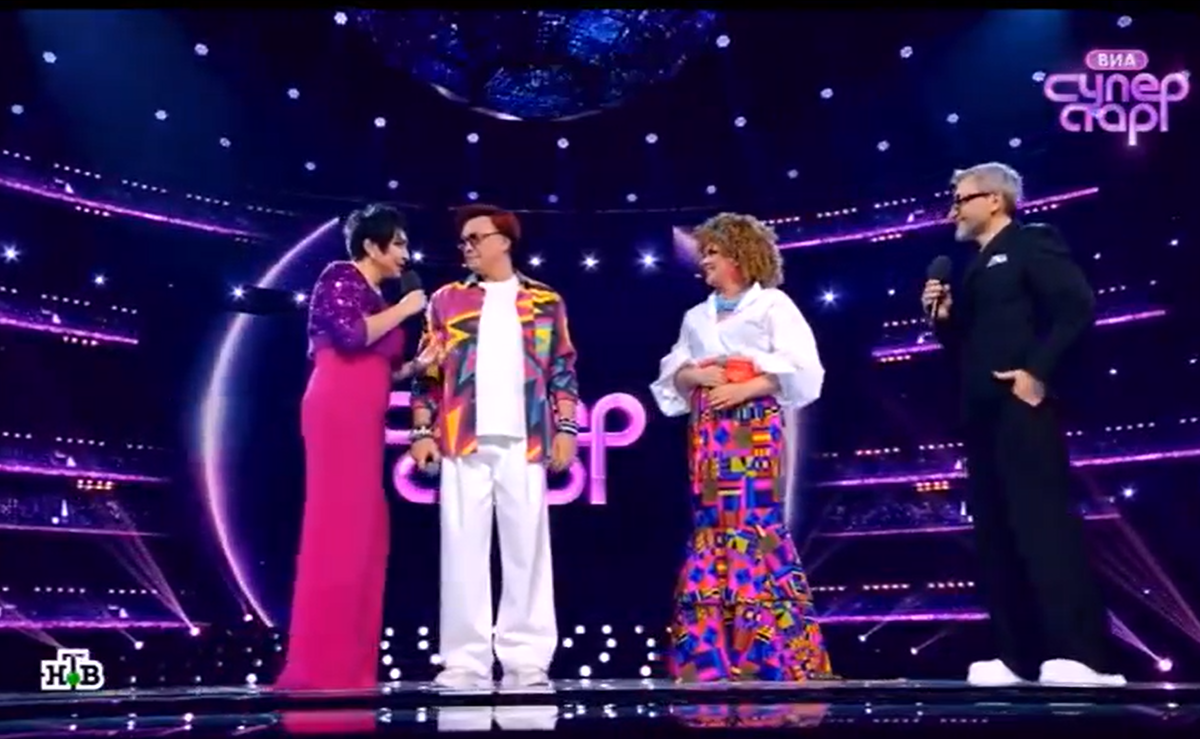 Кадр из шоу "ВИА Суперстар" 