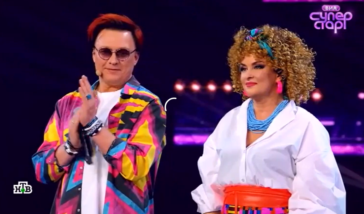 Кадр из шоу "ВИА Суперстар"  
