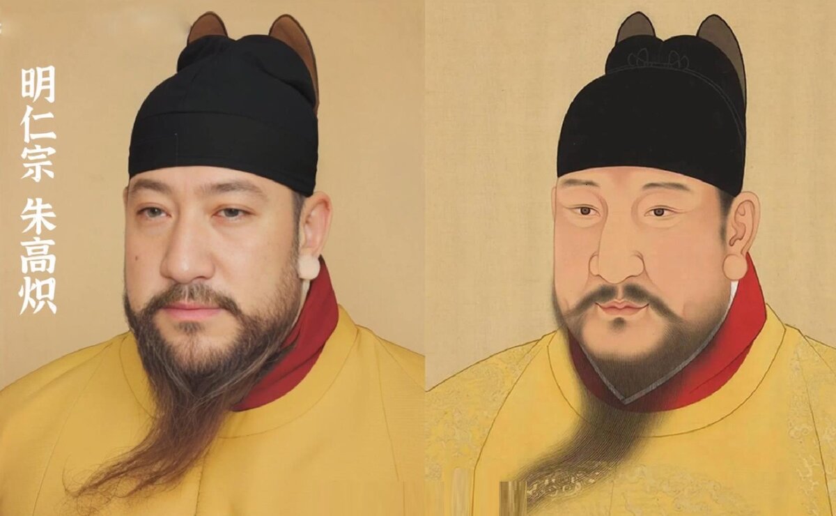Фото 12 императоров династии Мин | Китайский специалист | Дзен