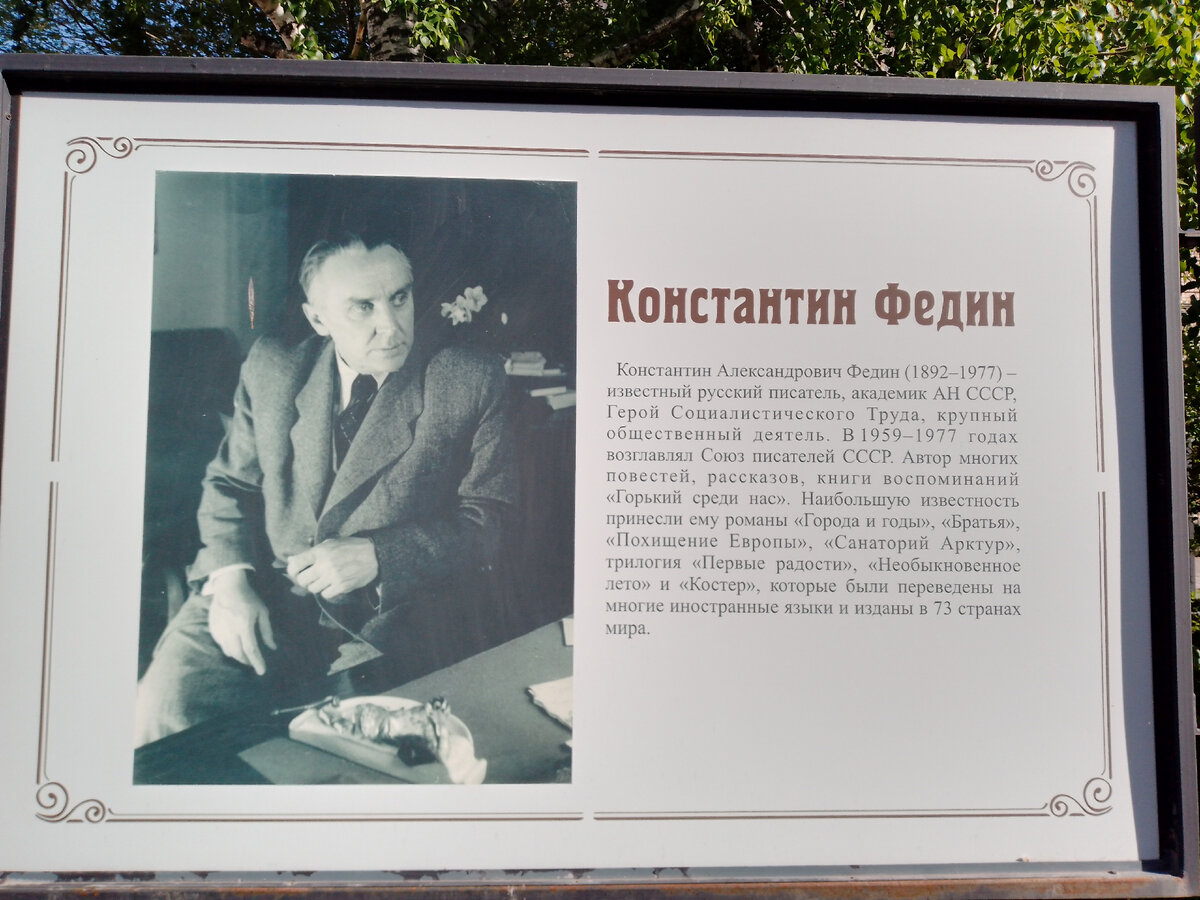 Информация для статьи была взята из нескольких источников в авторской обработке. По этой причине, просьба, тапками не кидаться) 