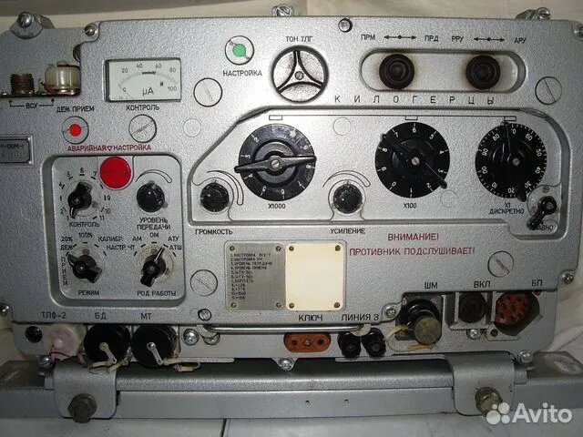Р-130 ...
