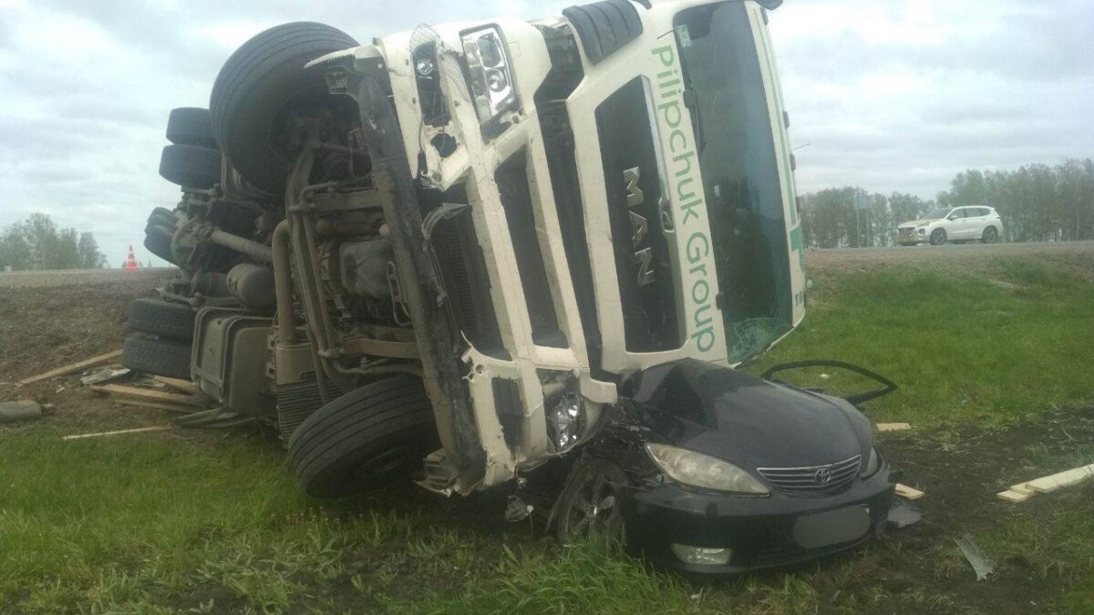 ГИБДД Тюменской области📷
