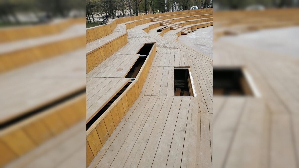 Фото: соцсети