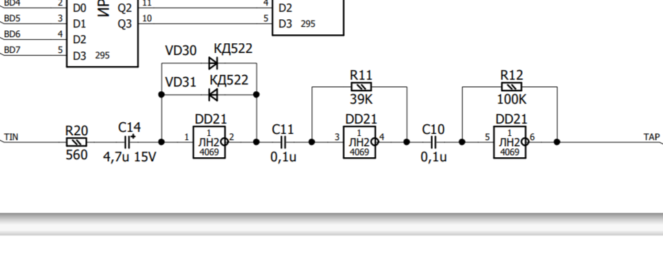 Часть схемы для Дельта-СА 75 ИС