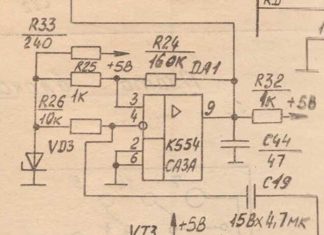 Часть схемы для Дельта-С 52 ИС