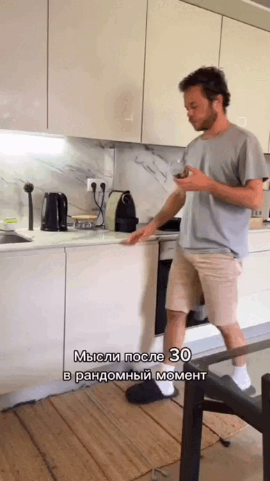 -3