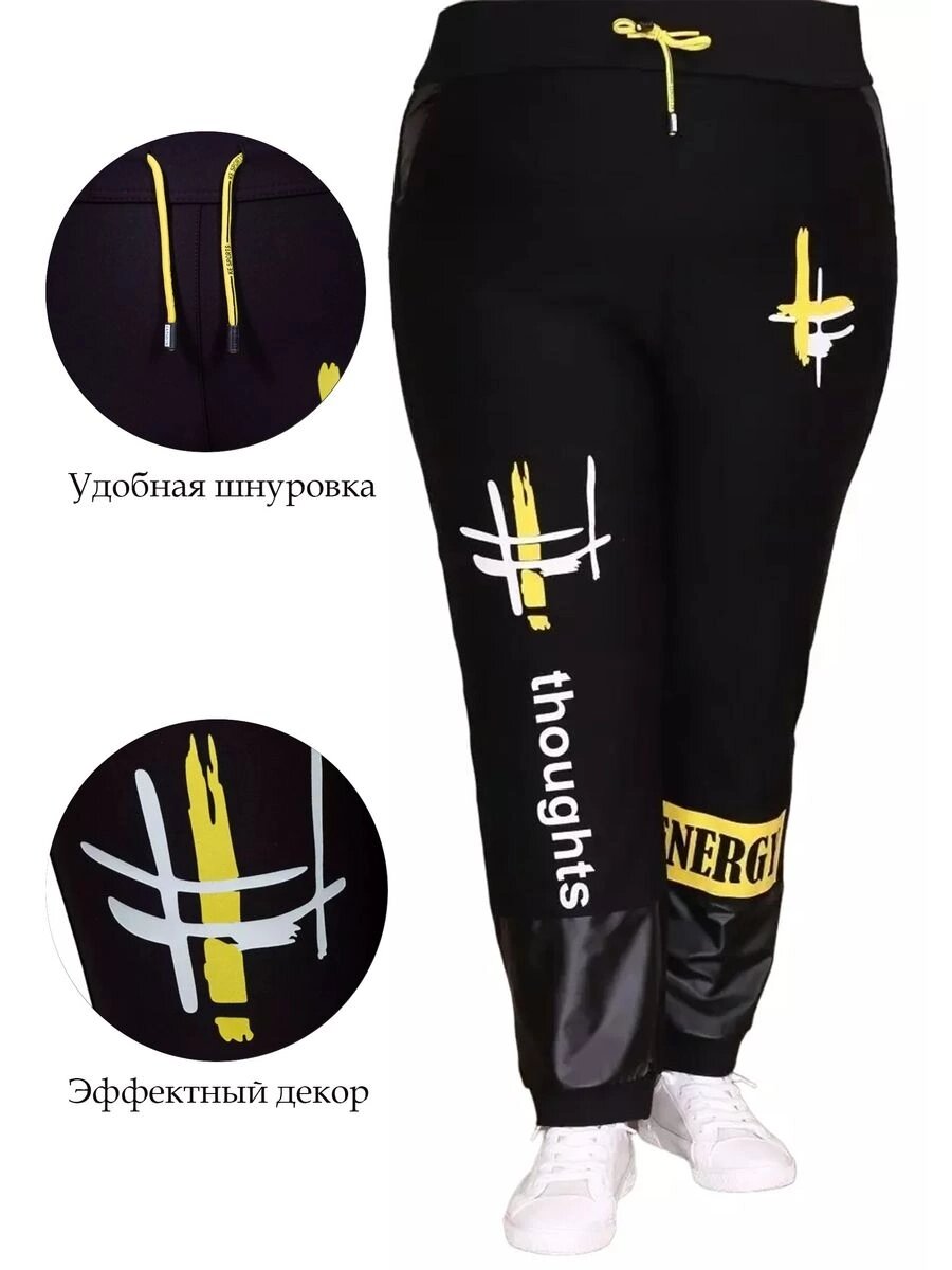 Топ хит Полного счастья! | Полное счастье | Дзен