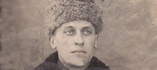Константин Александрович Чехович. Источник фото: яндекс картинки