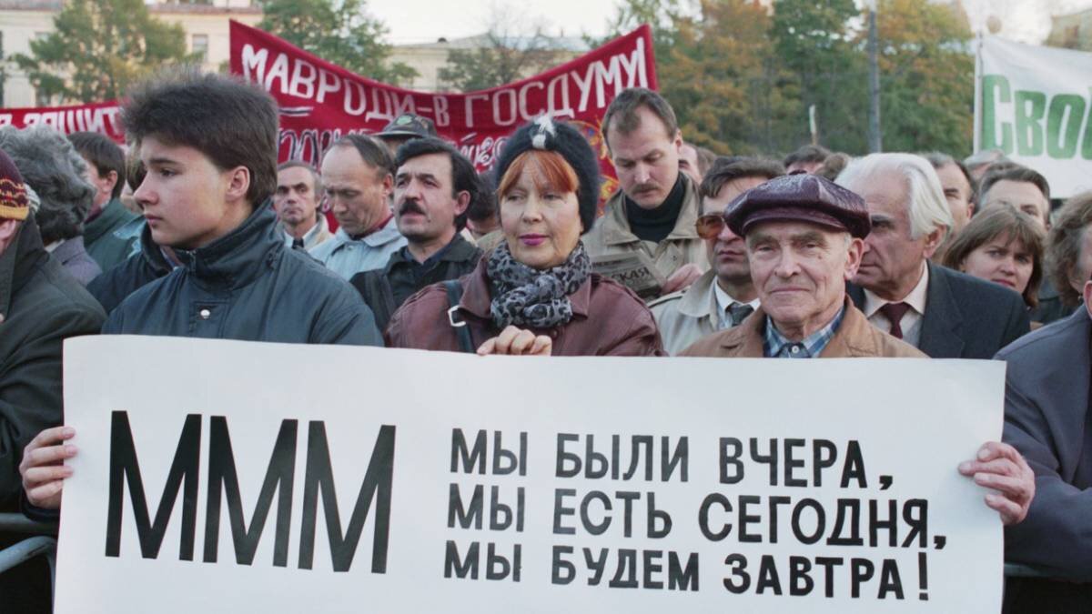    Фото: Александр Яковлев / ТАСС