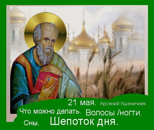 Источник :Яндекс картинки. 