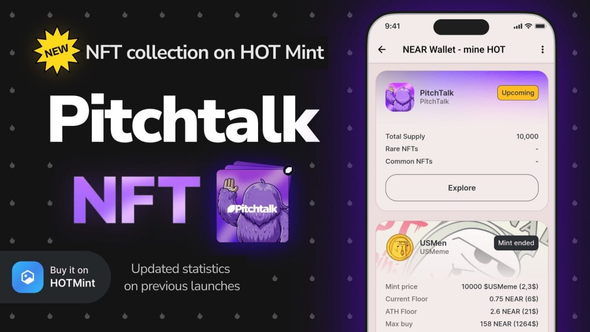 Лого события 