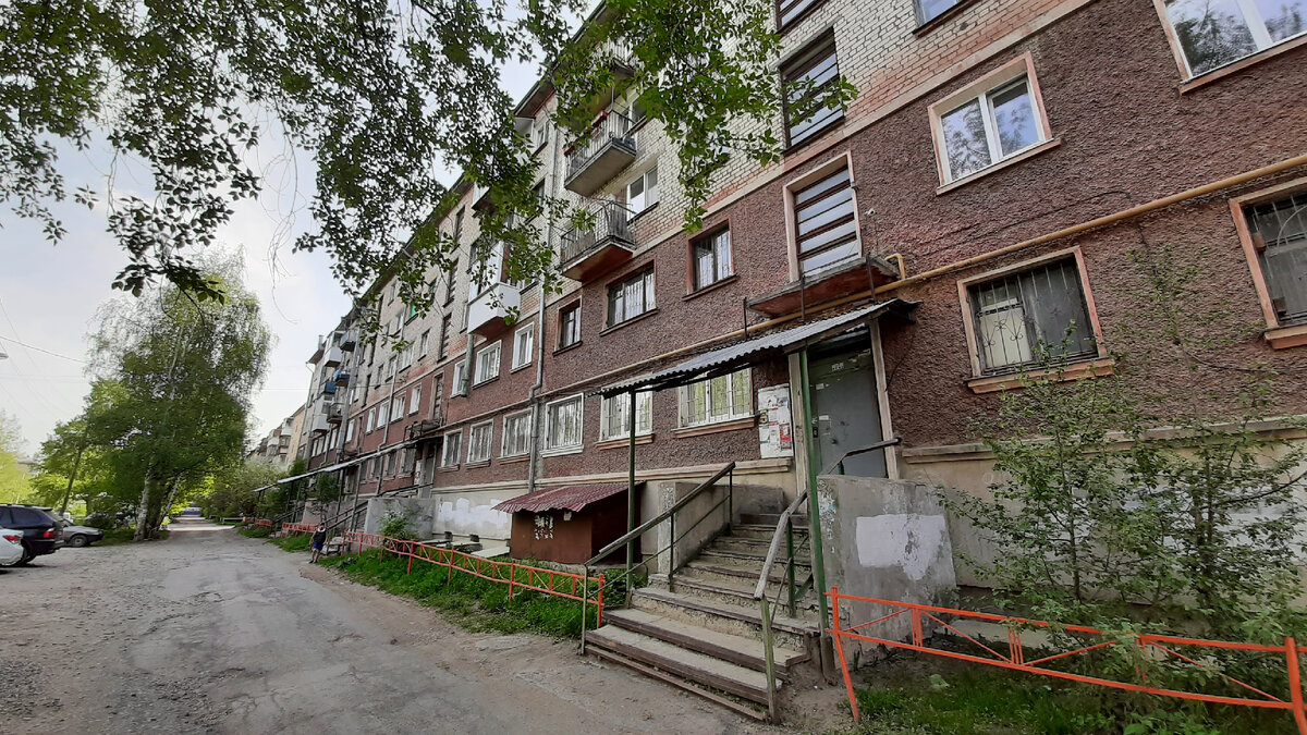 Фото автора