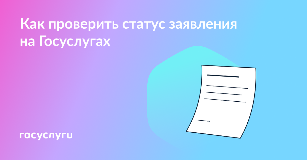 get_status_header_desc() – Получает текст (сообщение) статус кода HTTP ответа.