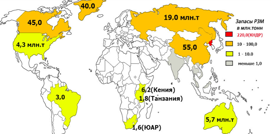 Карта добычи редкоземельных металлов. Карта редкоземельных металлов. Карта добычи редкоземельных металлов. Запасы редкоземельных металлов в мире по странам. Разведанные запасы редкоземельных металлов по странам.