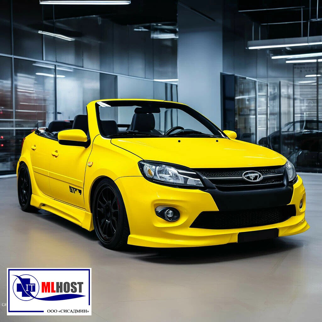 Тюнинг Lada Granta кабриолет
