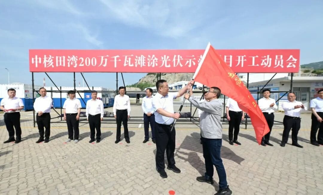 Китайские атомщики делают свою генерацию ещё более «зелёной», строя гигантские морские солнечные электростанции