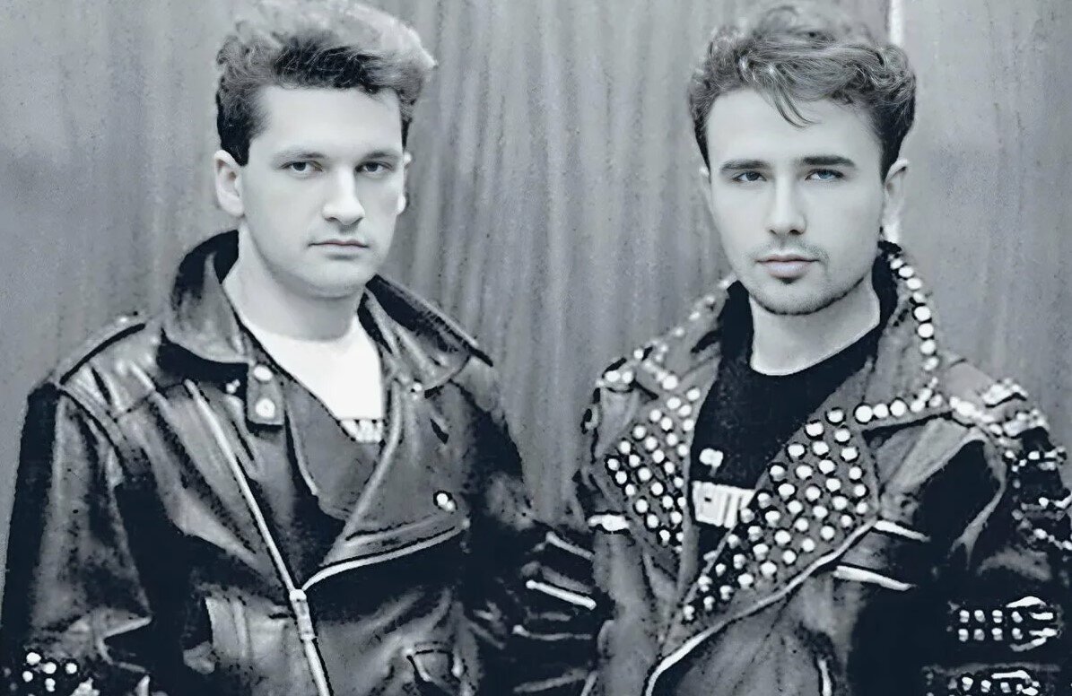 группа Кар-Мен