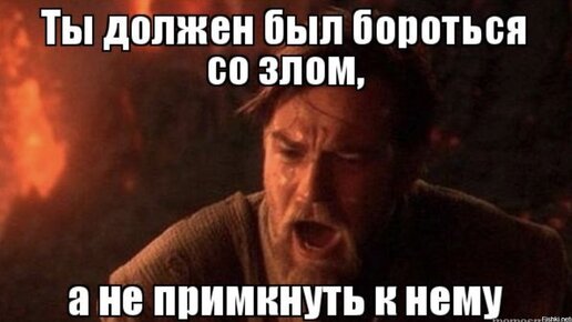 Арта, куда колесо дел?! Вот это союзник на арте!