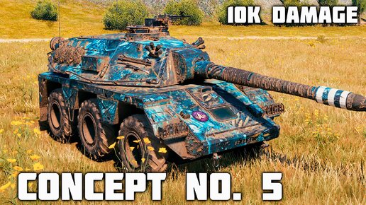 Concept No. 5 WoT – 2 фрага, 10K урона