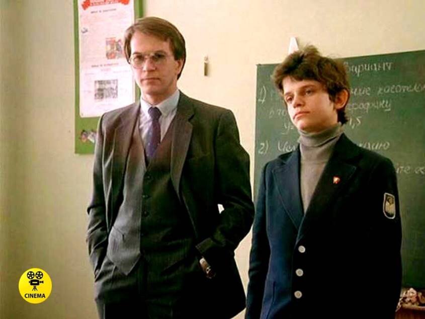 "Плюмбум, или Опасная игра"  (1986).