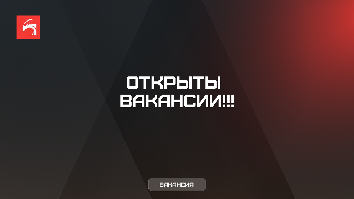 Главное на неделе: новый конкурс, GTA 6, Game Pass дорожает, монитор 1000  Гц | DigitalRazor: Игровые компьютеры | Дзен