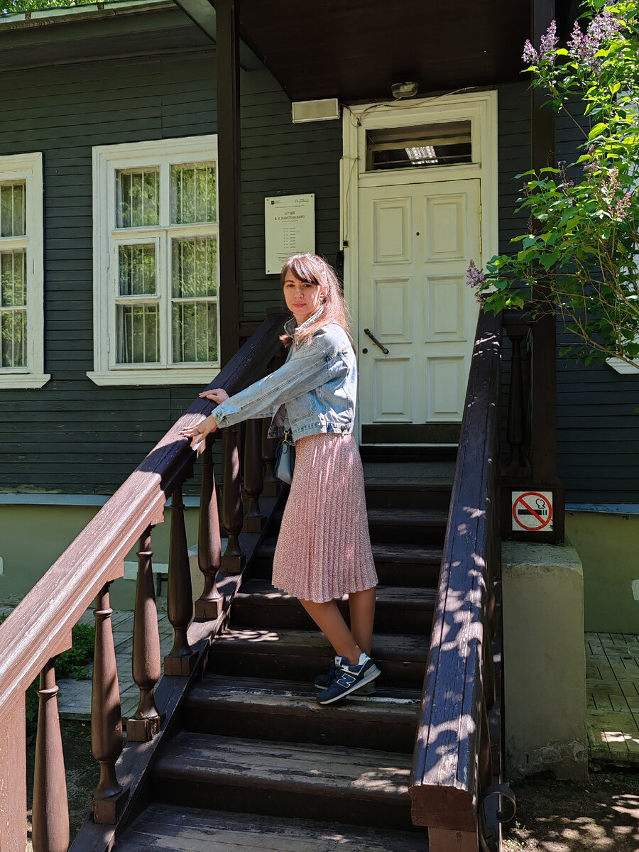 музей К. Г. Паустовского 