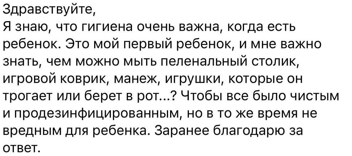 Муж и окончание в рот - 52 ответа на форуме yarpotolok.ru ()