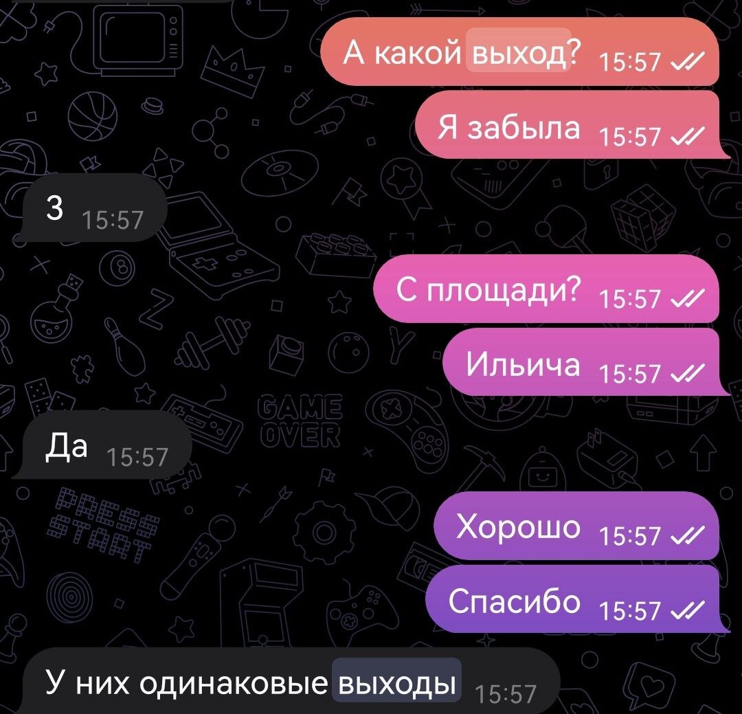 -2-3