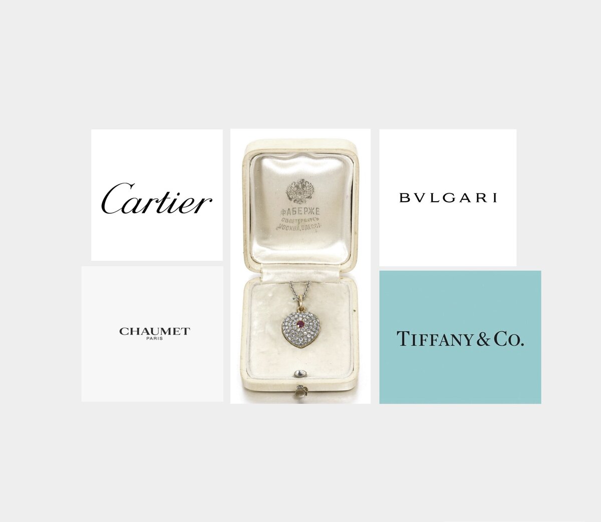 Фаберже, Cartier, Chaumet, Bvlgar, Tiffany
