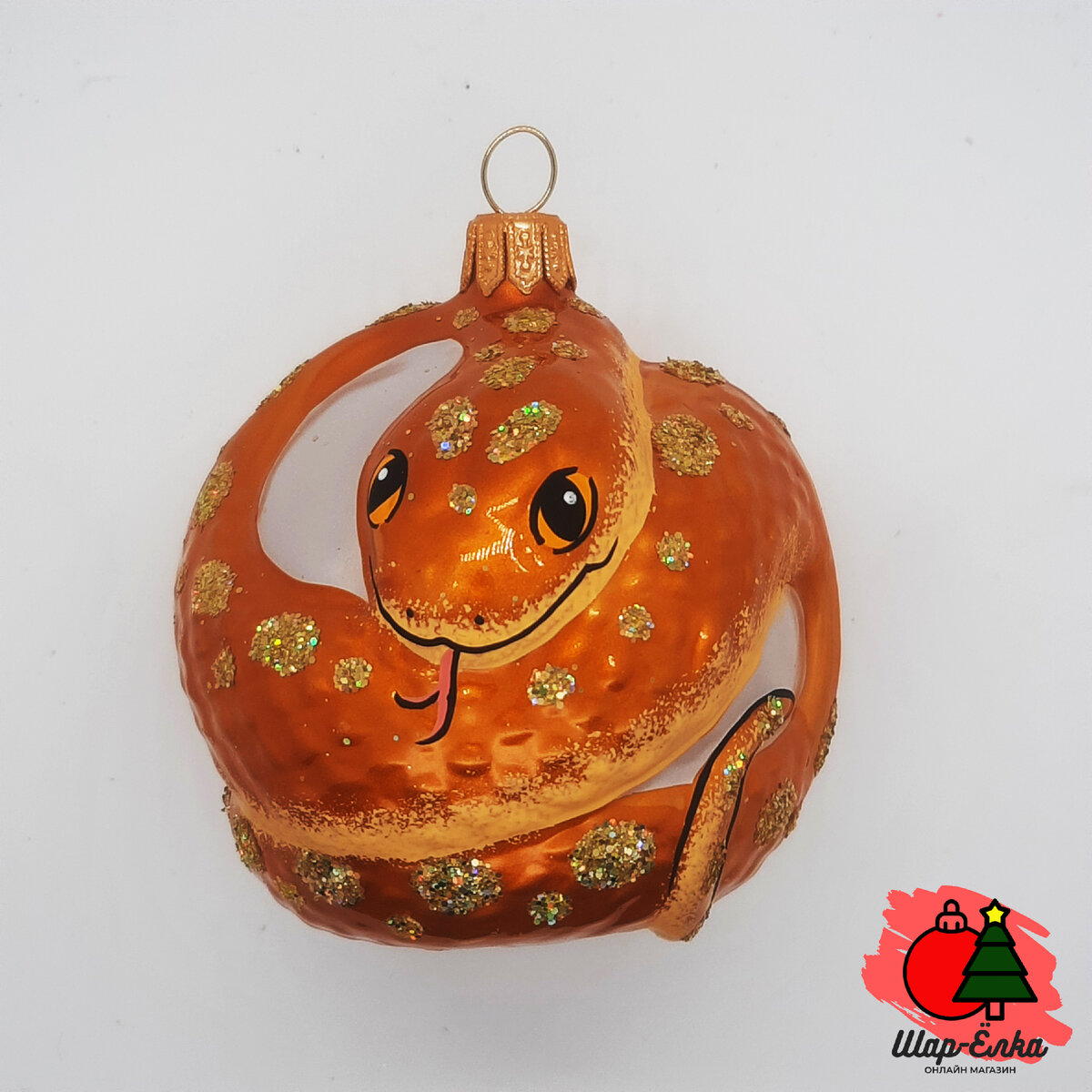 Ёлочный шар 75 мм "Талисман Змея" (Ёлочка) золотистый