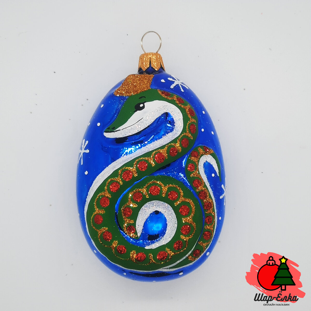 Ёлочная игрушка "Зодиак Змея" (Ёлочка) на синем