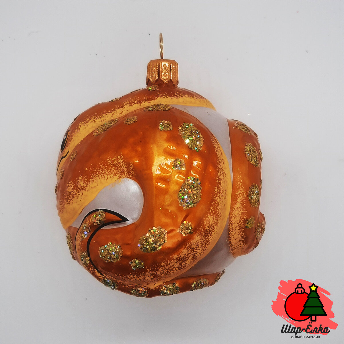 Ёлочный шар 75 мм "Талисман Змея" (Ёлочка) золотистый