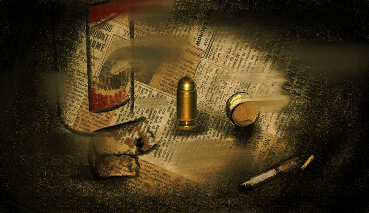 Иллюстрация Екатерины Ковалевской 