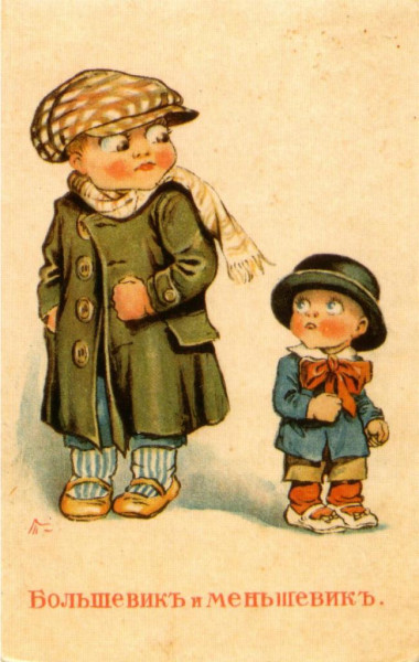 120 лет назад, 6 (19) мая 1904 года, из печати вышла книга В.И. Ленина «Шаг вперёд, два шага назад. (Кризис в нашей партии)», направленная против меньшевиков.-6