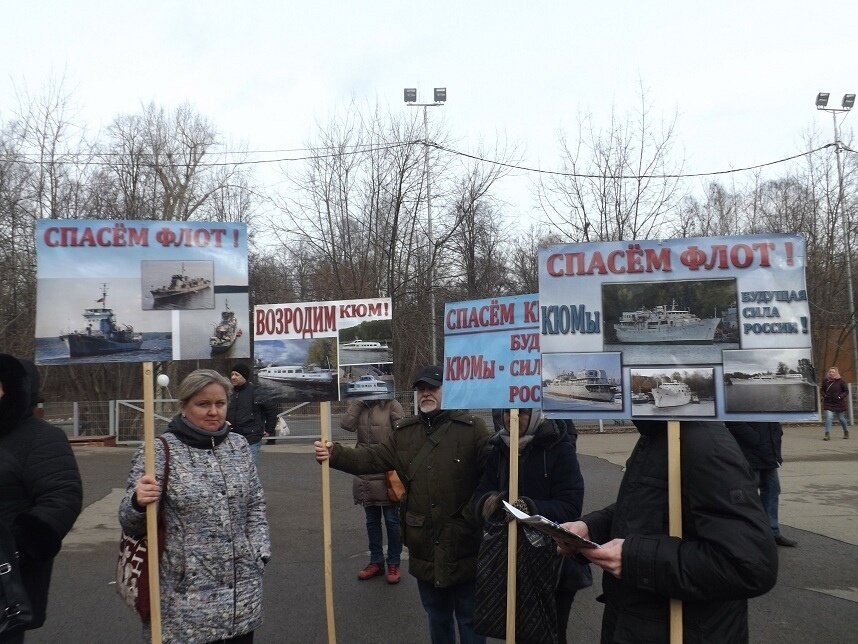 Сегодня, в День Пионерии, мы поговорим о КЮМе — московском Клубе Юных Моряков.-3