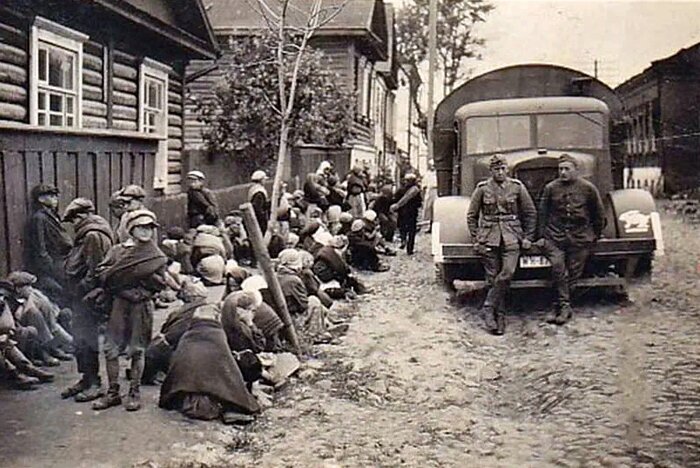 Общественное достояние