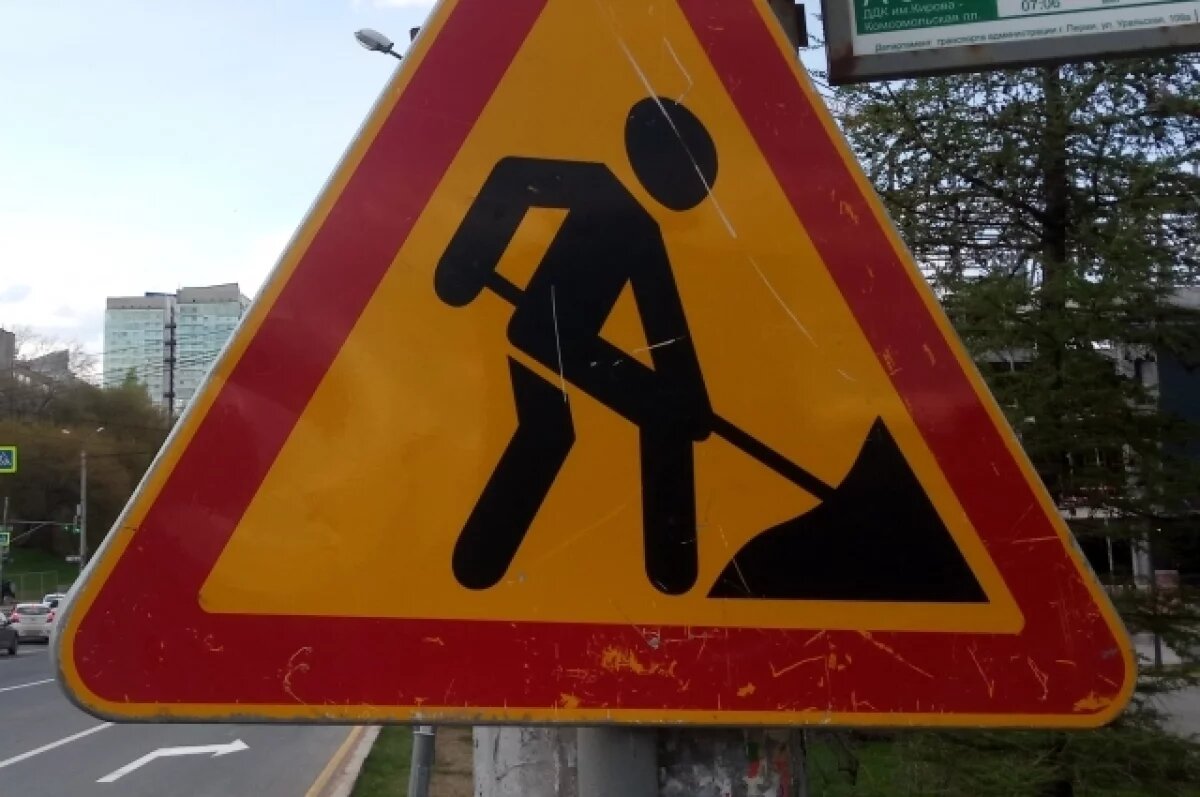    В Тюмени за 150 млн рублей отремонтируют мост через Парфеновскую протоку