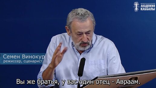 Что делать, когда братья ненавидят друг друга?