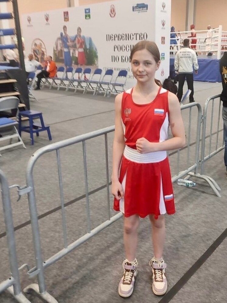     Фото: vk.com Елена Молдован