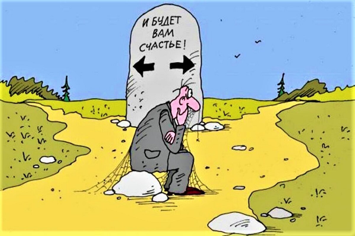 Картинка из Интернета