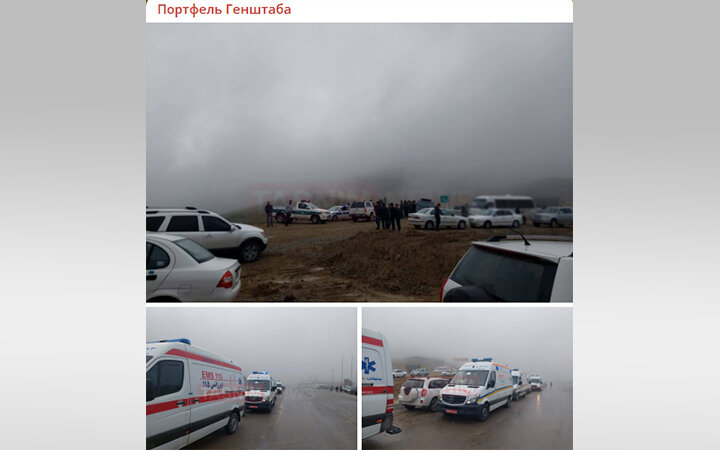    ПОГОДА КРАЙНЕ СЛОЖНАЯ. СКРИН ТГ-КАНАЛА "ПОРТФЕЛЬ ГЕНШТАБА".