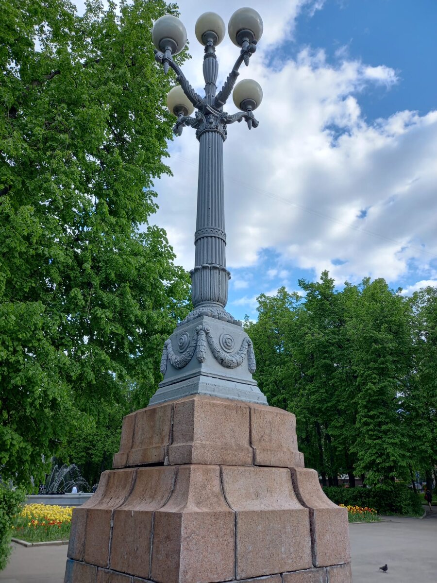 Вход в сквер. Фото автора.